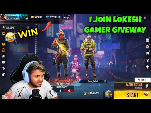 I Join Lokesh Gamer Team Code Giveway | Lokesh Gamer Send Me 1 Lakh Diamond