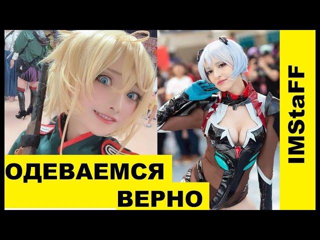 КАК ПРАВИЛЬНО БУСТИТЬ ГЕРОЯ Lineage 2 Essence IMStaFF