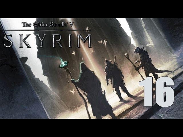 The Elder Scrolls V: Skyrim #16 - Лабиринтиан