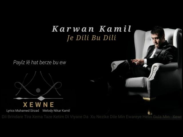 Karwan Kamil - Xewne (Track09)