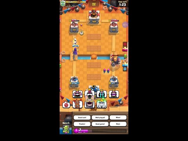 Clash Royale: Final battle clan loss