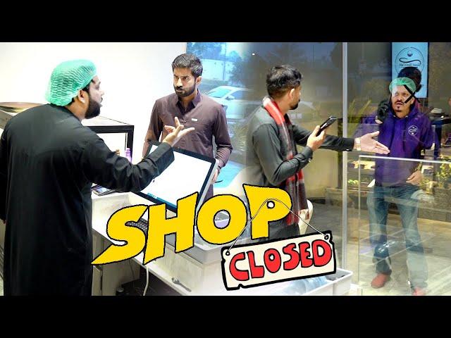 | Shop Close | By Nadir Ali & Jaffar Mastana  | P4 Pakao | 2025