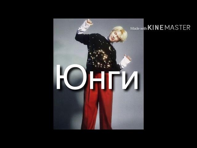 Реакция Bts, когда т/и боится грозы!