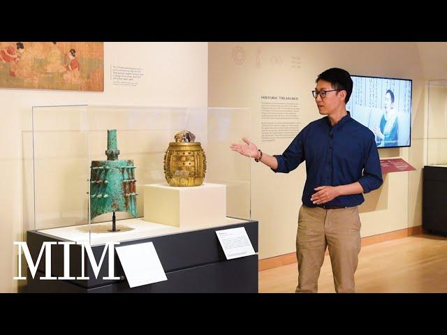 Chinese Gilt Bronze Bell Made for the Kangxi Emperor | Treasures: Legendary Musical Instruments