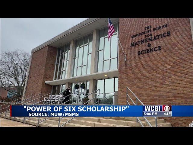 MUW offers full-tuition scholarships for every MSMS senior