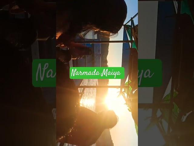 Narmada Maiya