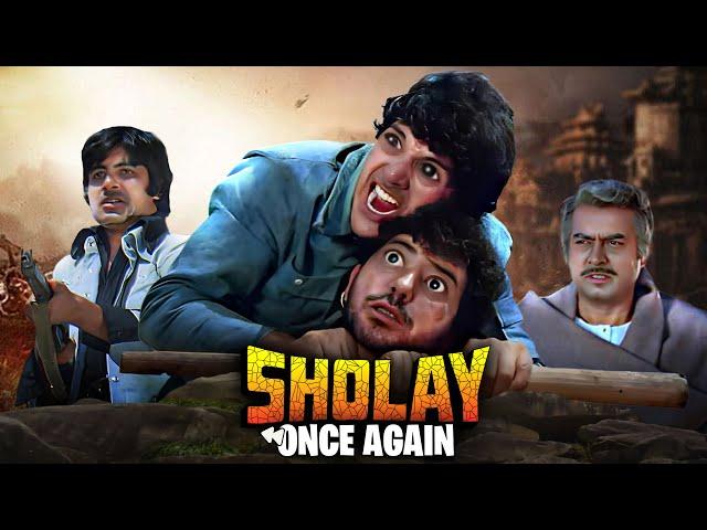 Sholay Once Again | JHALLU BHAI