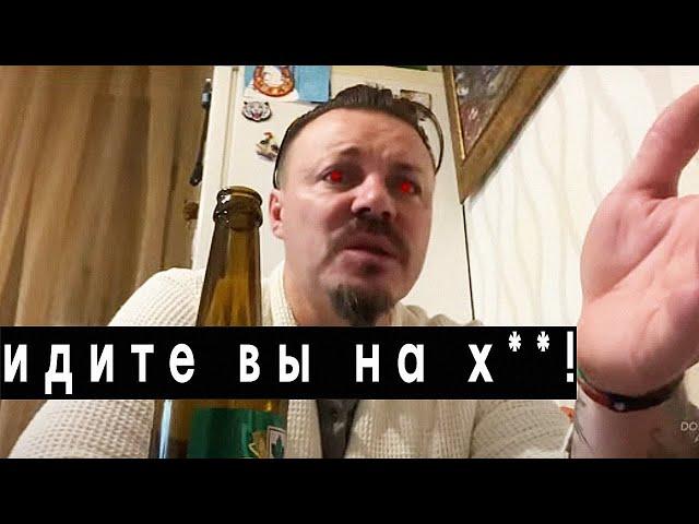 Сергей Симонов =Синева Московская= послал Экскурсоводов!