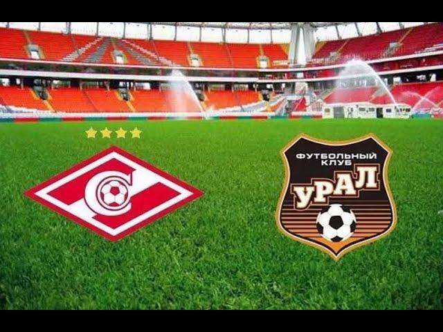 СПАРТАК УРАЛ ПРЯМАЯ ТРАНСЛЯЦИЯ 07.11.2020 14 ТУР
