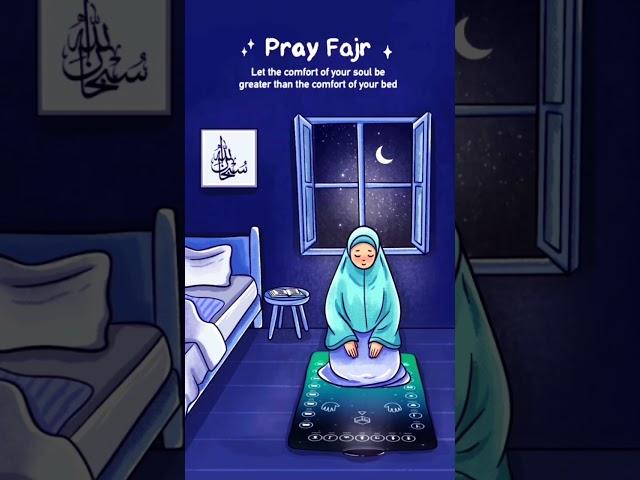 Fajr prayer cools not only the body but also the mind#fajrprayer #islamicshortviral #islamicsound