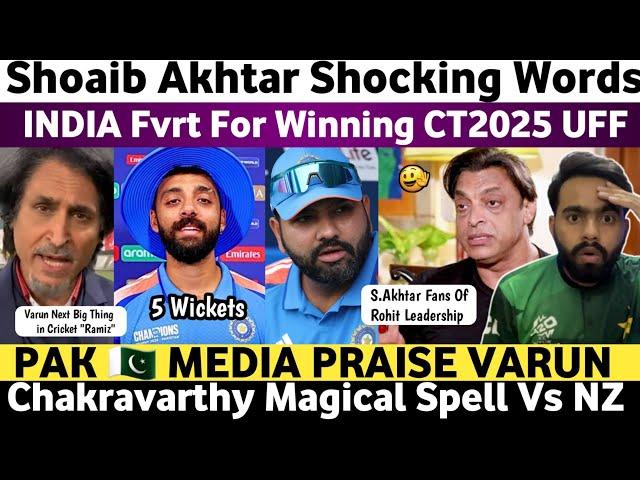 Shoaib Akhtar Shocked on Ind Beat Nz CT25 | Pak Media on Varun Chakravarthy 5 Wickets Vs Nz CT2025 |