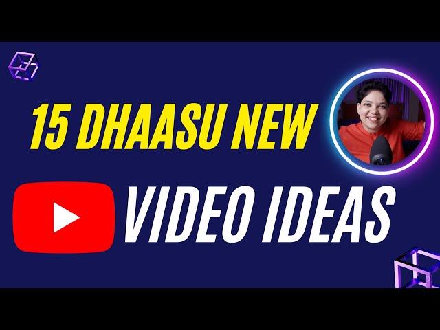 15 New Youtube Video Ideas For Your Channel