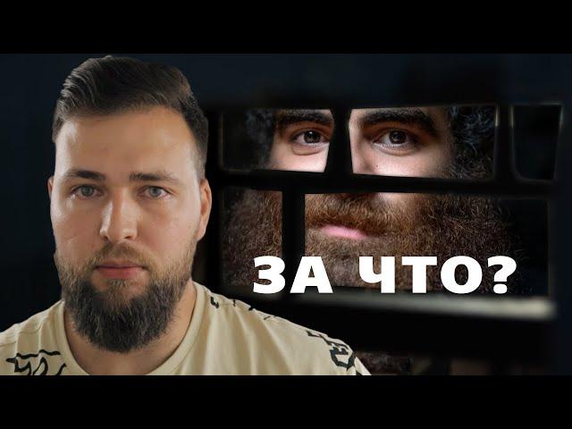 АРСЕН МАРКАРЯН БИЗНЕС НА Д#БИЛАХ