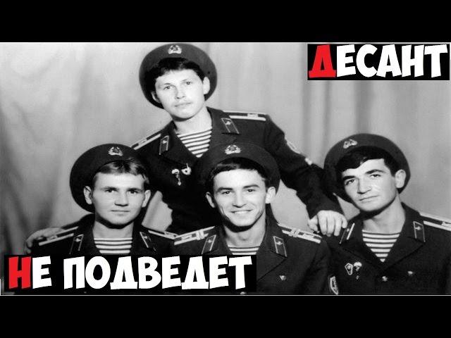 Wargame Red Dragon | Десант не подведет!