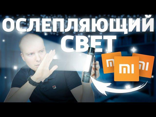 Обзор XIAOMI NexTool 6 в 1 с ALIEXPRESS. Мощный фонарь на 1000 люмен!