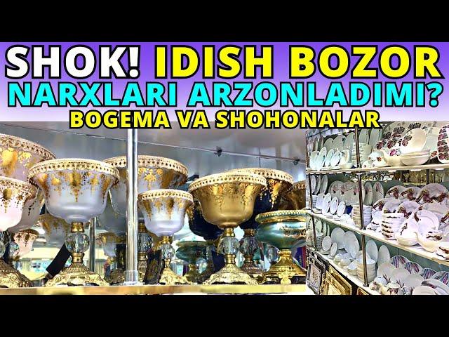 #2024 IDISH BOZOR NARXLARI - ИДИШЛАР ТЎПЛАМИ BOGEMA, SHOHONA IDISHLAR TO'PLAMI JAHON BOZOR