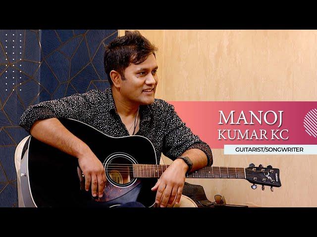 Manoj Kumar KC | This Morning LIVE In Conversation