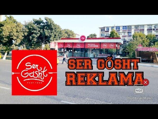 Ser Gõsht mazali Fast food Life is Ser Go'sht - потому что вкусно!