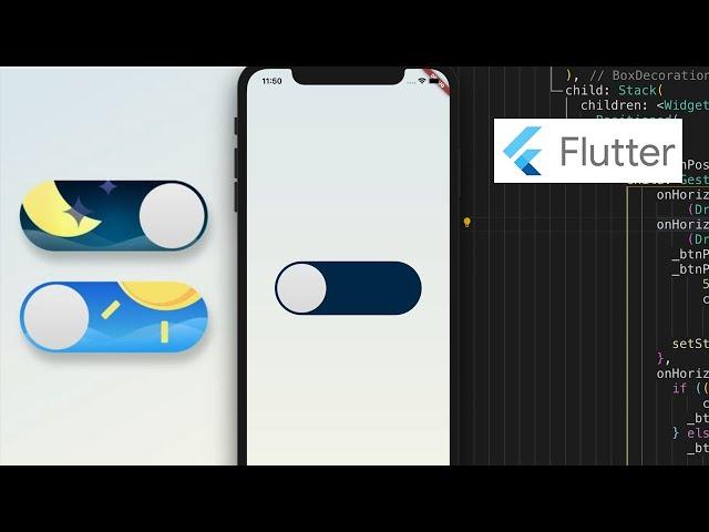 Flutter -  Custom beautiful Switch (part1) /practice day 27