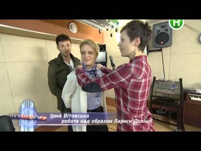 Шоумастгоуон - 5 выпуск (04.11.2012)