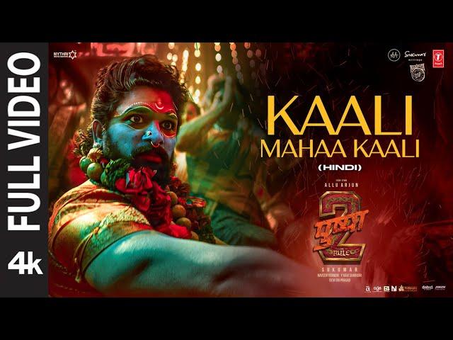 Full Video: Kaali Mahaa Kaali | Pushpa 2 The Rule | Allu Arjun | Kailash Kher | Rashmika | DSP