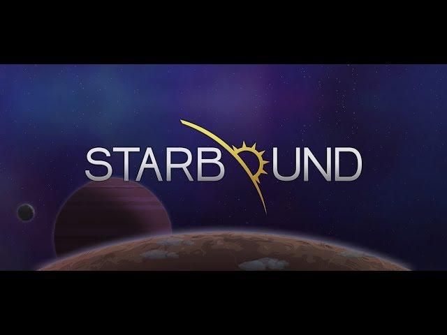 Starbound Данж Раскалённое Расплавленное ядро Как получить