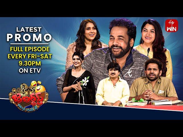 Jabardasth Latest Promo | 6th & 7th December 2024 | Friday & Saturday 9:30pm | Rashmi, Kushboo | ETV