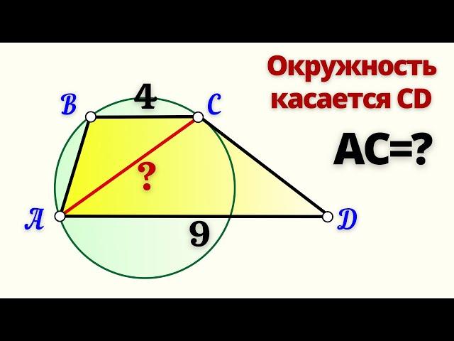 ХИТРАЯ ТЕОРЕМА - УСтНЫЙ ОТВЕТ!