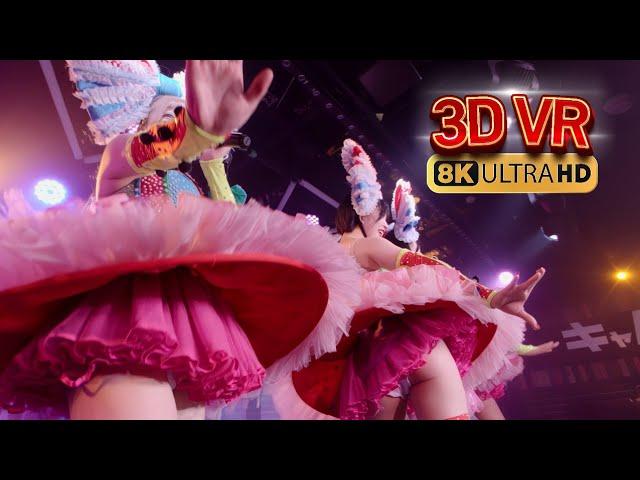 [8K 180 3D VR 60p] Japanese women dance where they show their underwear when they fly their skirts