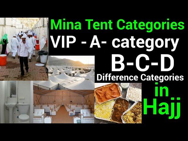 Mina Tent Categories | Hajj 2025 update | hajj 2025 application form|Hajj Policy 2025 | @hajjumrahtv