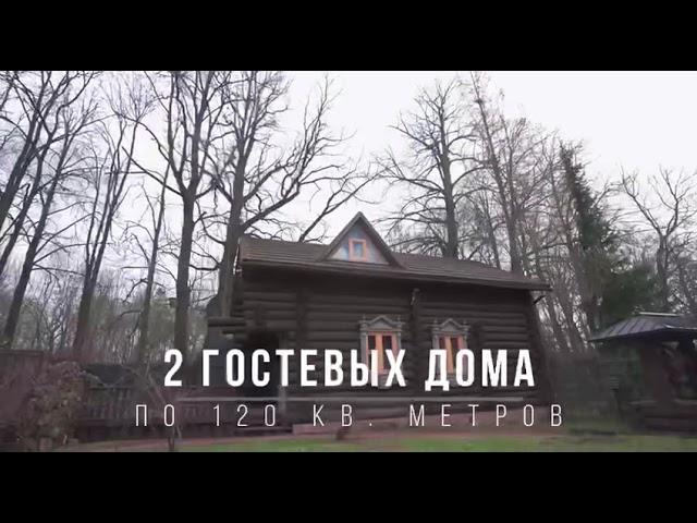 Роскошный комплекс-усадьба, Подмосковье. Элитная недвижимость