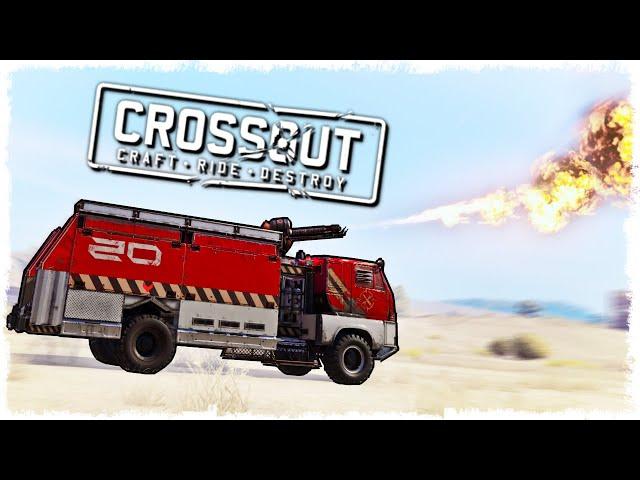 БИТВА АВТОСБОРОК В CROSSOUT!!!