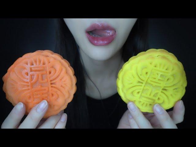 ASMR 처음 먹어보는 월병  moon cake