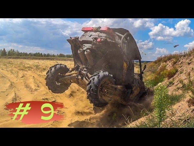 БЕЗУМИЕ!!! НИВА против БАГГИ на бездорожье. Жесткий Offroad