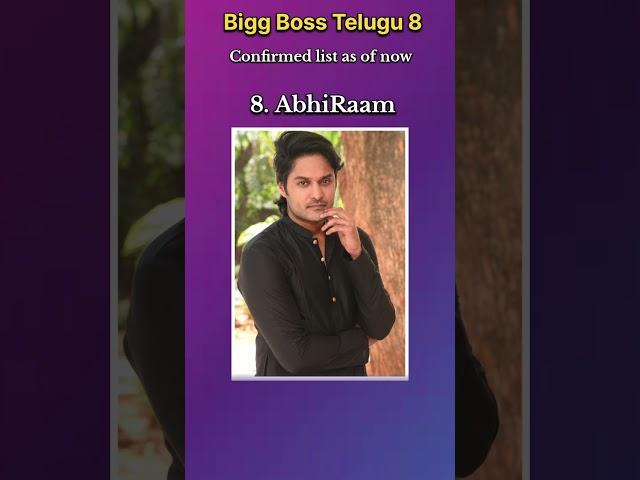 Bigg Boss Telugu 8 Updates| Final Contestants List| #adireddy #shorts #biggbosstelugu8