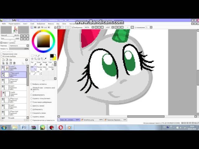 Рисуем пони в Paint Tool Sai. Часть 3.