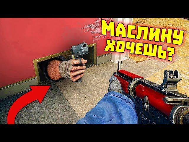 Лютые приколы в играх | WDF 164 | Я МАСЛИНУ ПОЙМАЛ!