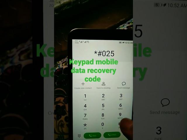 keypad mobile data recovery code ️️️️️️