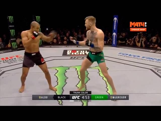 Самый быстрый нокаут в истории UFC!!