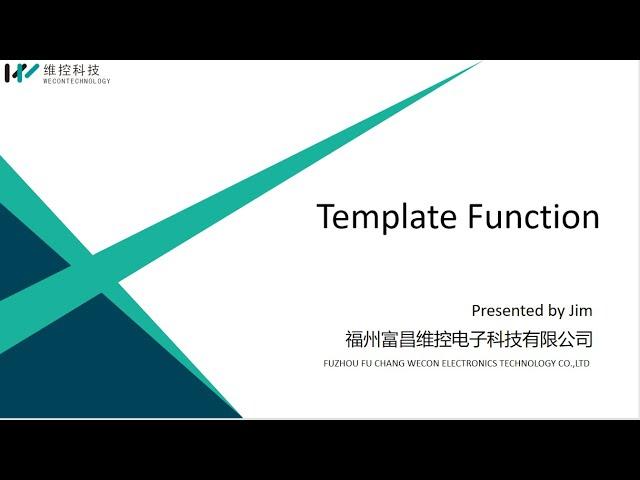 WECON V-NET Special Function: 2 Template Function