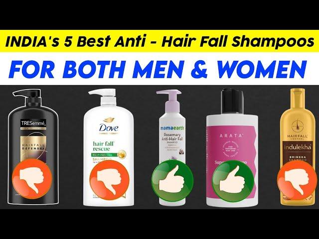 Best shampoo for hair fall | Best anti hair fall shampoo 2024 | Hair fall shampoo for men & Women