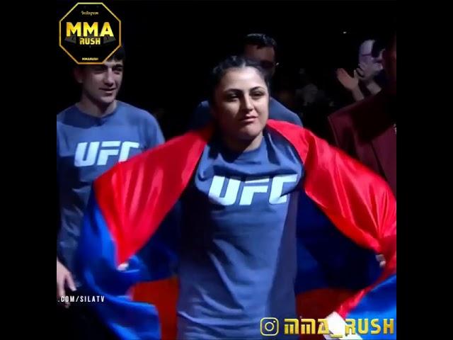 Karine Gevorgyan VS Rachael Ostovich