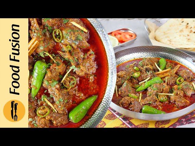 Mutton Degi Balti Gosht Recipe by Food Fusion