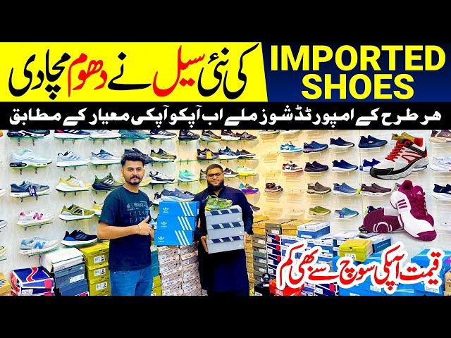 China imported Branded Shoes | Wholesale Shoes Market In Pakistan | Fila Fashion Nike Addidas Reebok