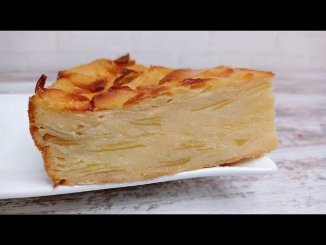 The world famous French apple pie is INVISIBLE! The dough turns into cream! GÂTEAU INVISIBLE