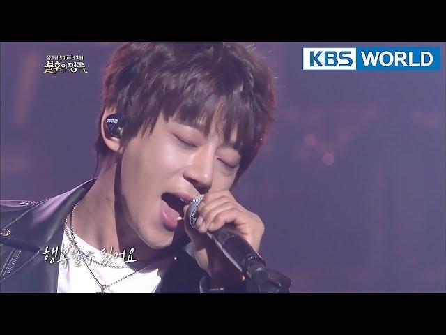 Hwang Chiyeul - Joy | 황치열 - 환희 [Immortal Songs 2 /ENG/ 2018.03.17]