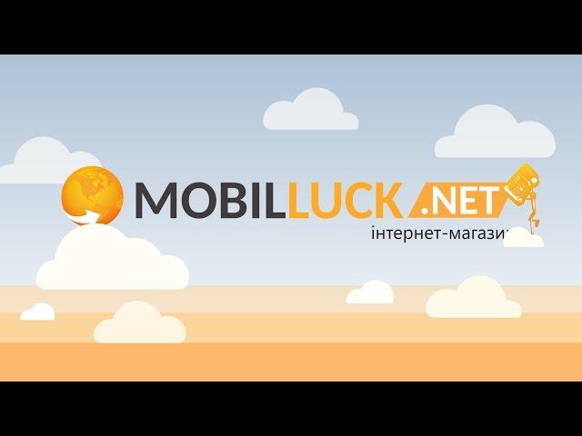 Mobilluck TV Ad