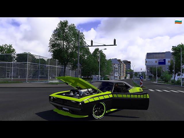 [ETS2 1.49] Plymouth Barracuda 2016 / 1968 | Car Mod