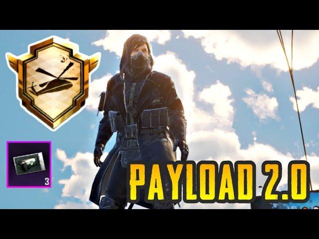 МАСТОДОНТ РЕЖИМА PAYLOAD | КАК ВЫПОЛНИТЬ? | PUBG MOBILE