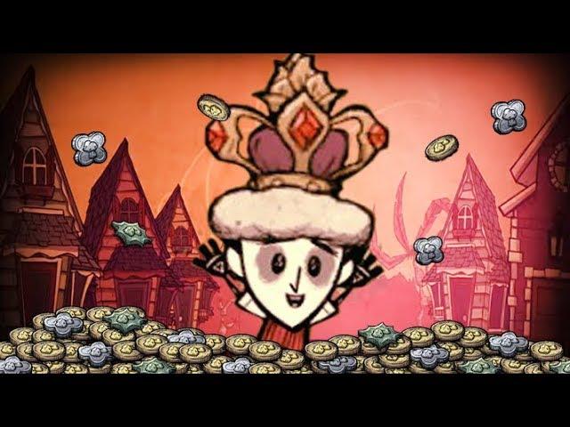 Как легко заработать много хрюнтов | Гайд Don't Starve Hamlet